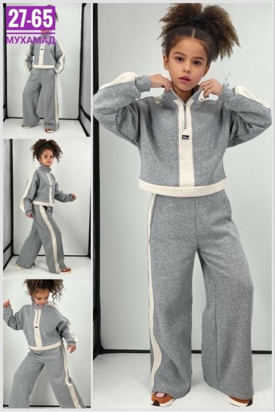 детский костюм из футера,костюм из футера спортивный,спортивные костюмы для девочек,костюм стильный,костюмы двойки
