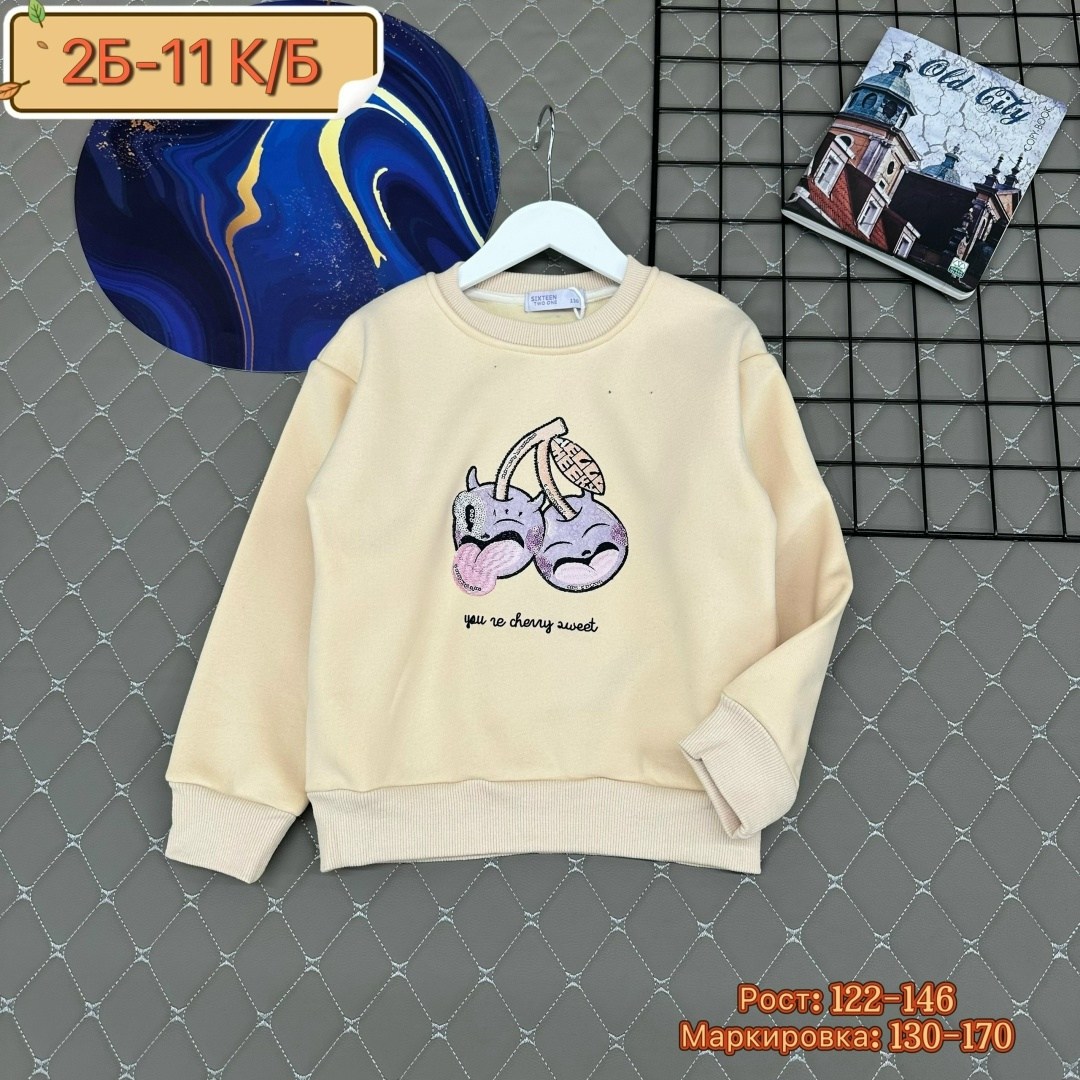 толстовка кофта,детская кофта,кофта свитер,свитшот для мальчиков,кофта теплая