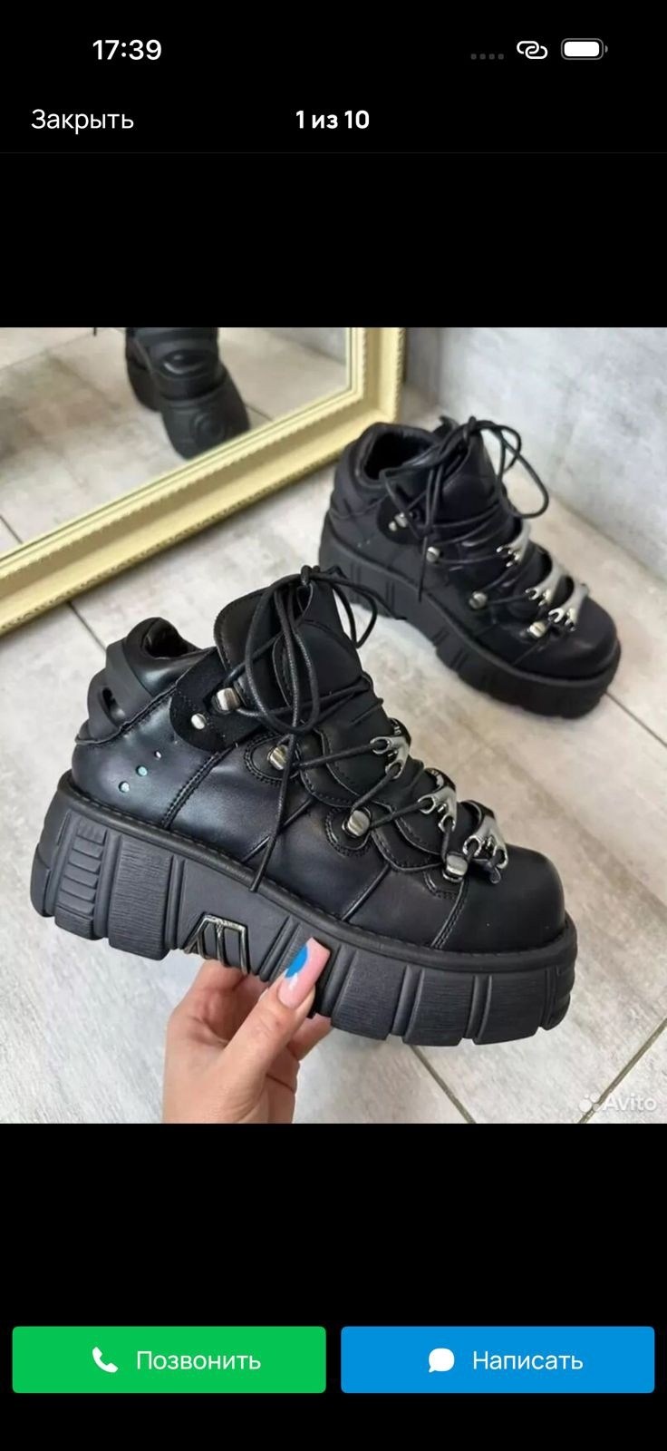 ботинки new rock массивные на высокой подошве,,ботинки new rock,ботинки нью рок,ботинки зимние new rock массивные на высокой подошве