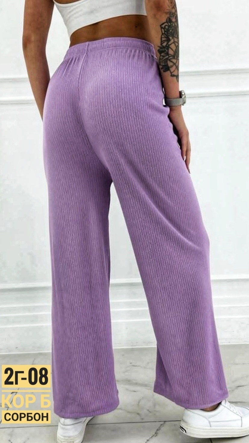 трикотажные брюки,повседневные брюки,брюки прямые,широкие брюки,брюки с широкими штанинами