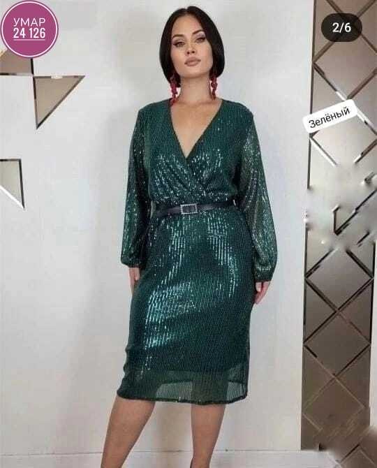 платье женское нарядное праздничное,нарядное платье,платье большие размеры вечернее,зеленое платье женское,платье женски вечернее