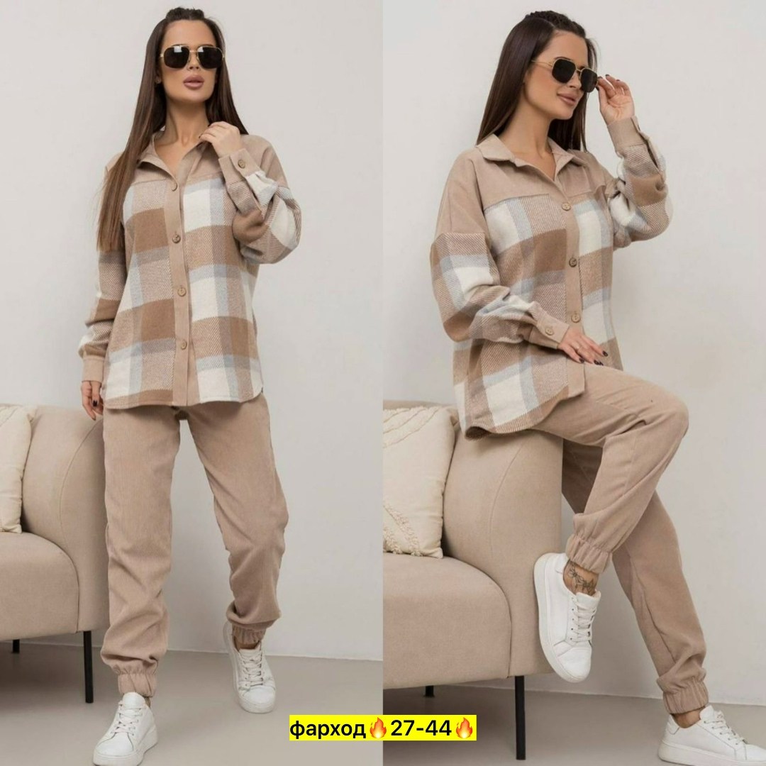 костюм женский двойка с рубашкой,костюмы женские,тройка костюм женский,теплая рубашка оверсайз в клетку,теплый костюм