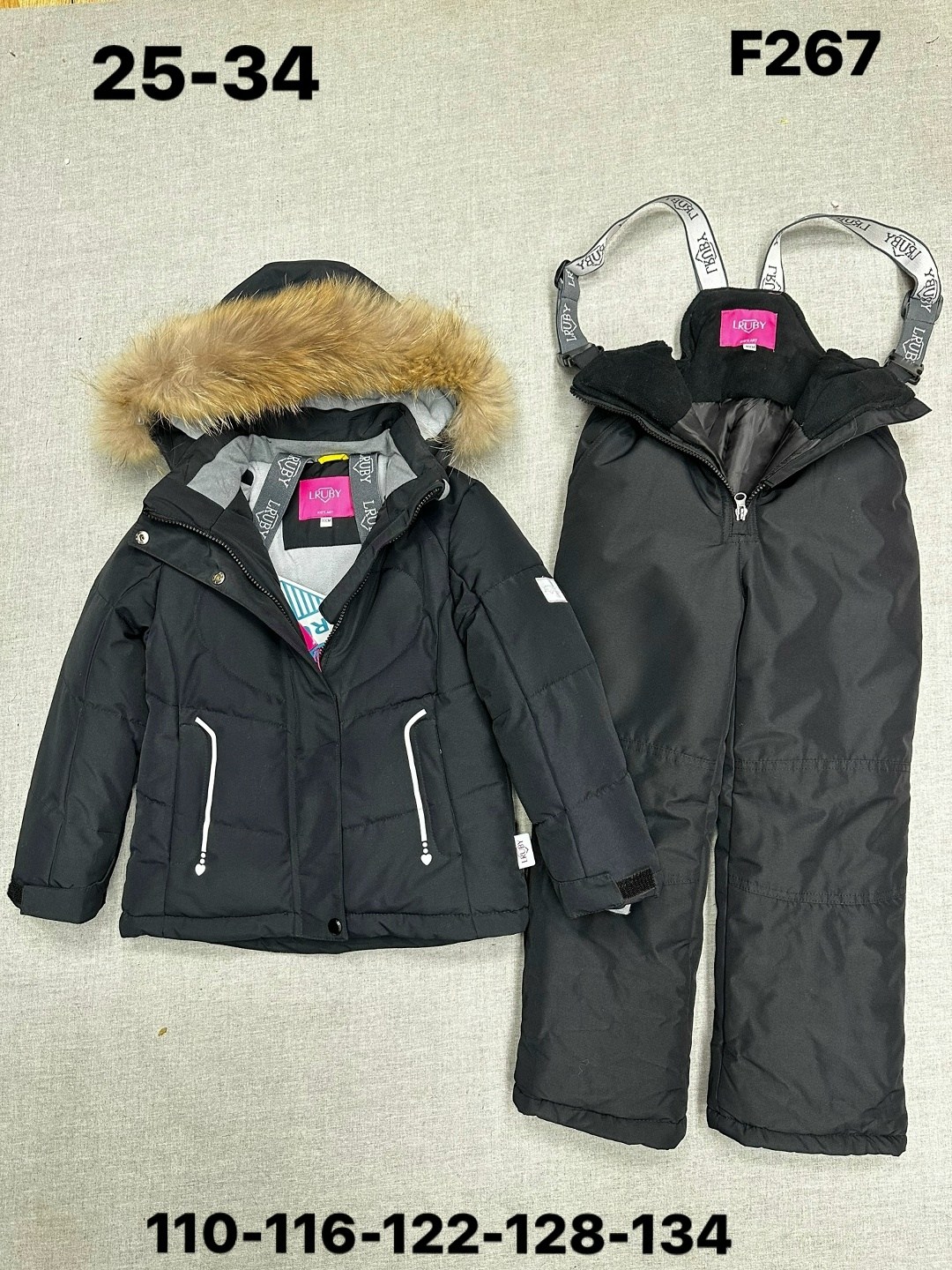 зимний комплект для мальчика,зимний комплект для мальчика 116-140,комплекты для мальчика,зимний костюм,зимний костюм для мальчиков