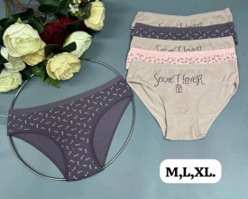 Нижнее белье