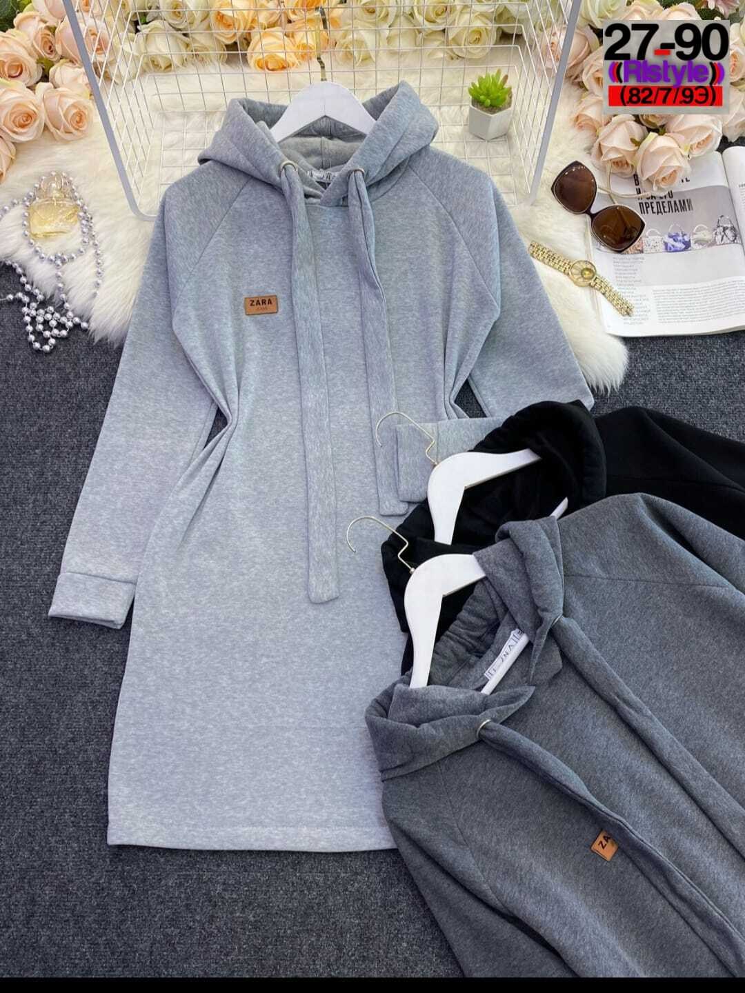 платье толстовка женское,платье женская,платья с капюшоном,спортивное платье с капюшоном,платье толстовка