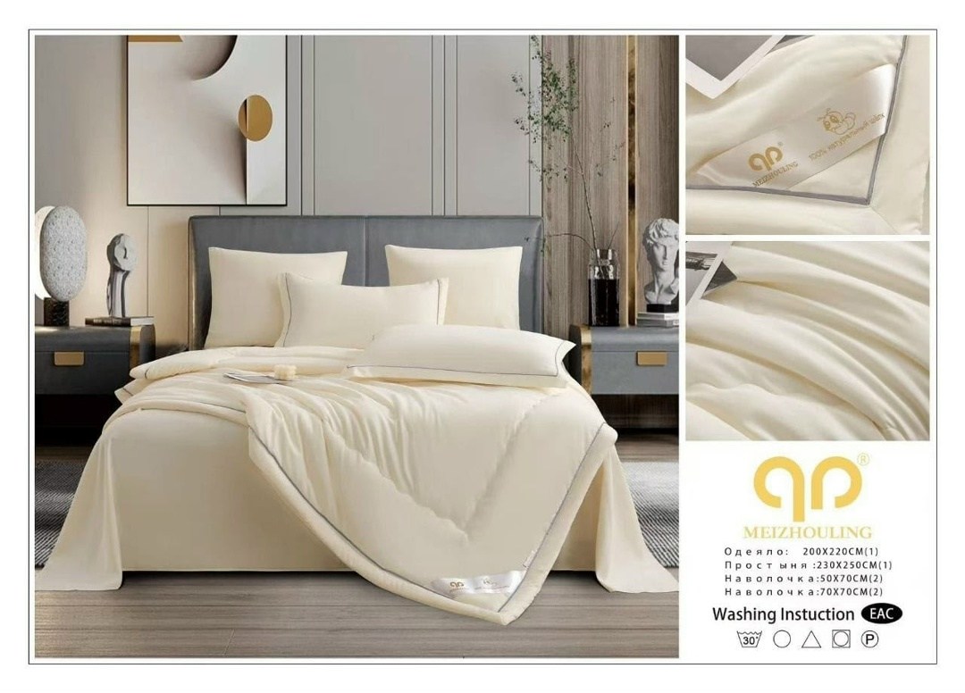 постельное белье с одеялом евро комплект сатин,комплект постельного белья с одеялом,meizhouling комплект постельного белья с одеялом,комплект постельного белья евро с одеялом,комплект постельного бель