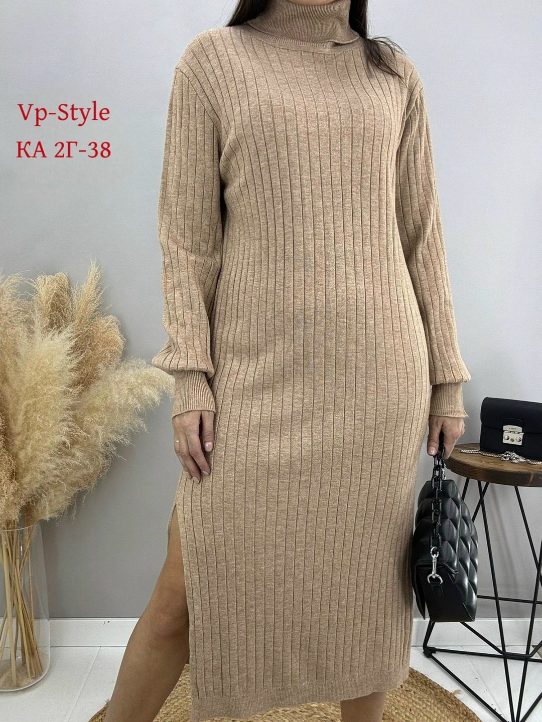 вязаное платье,платье лапша женское,трикотажное платье,вязаное женское платье,платье