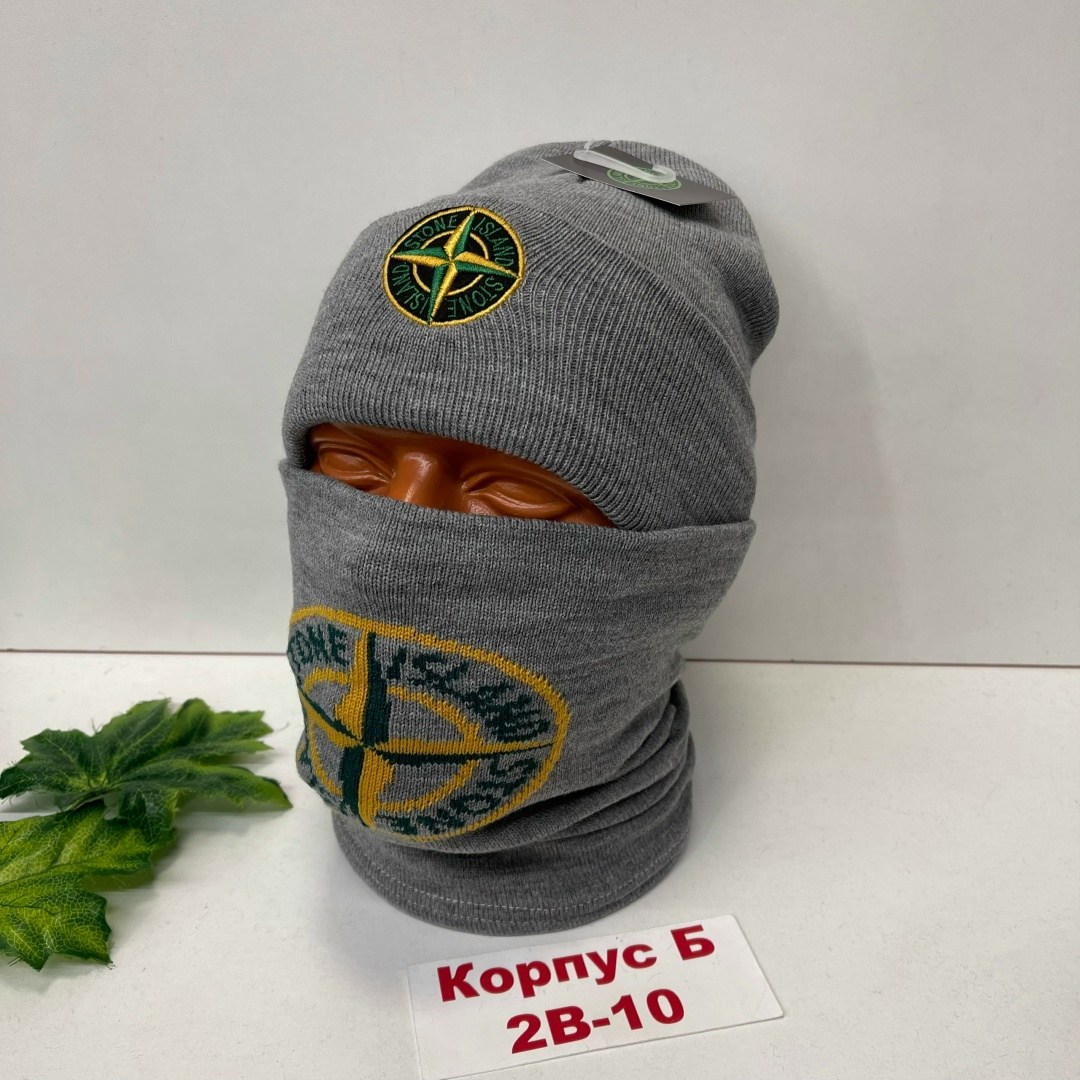 шапка стоун исланд,шапка стон исланд,шапка stone island зимняя,шапка стон айленд,шапка и снуд комплект