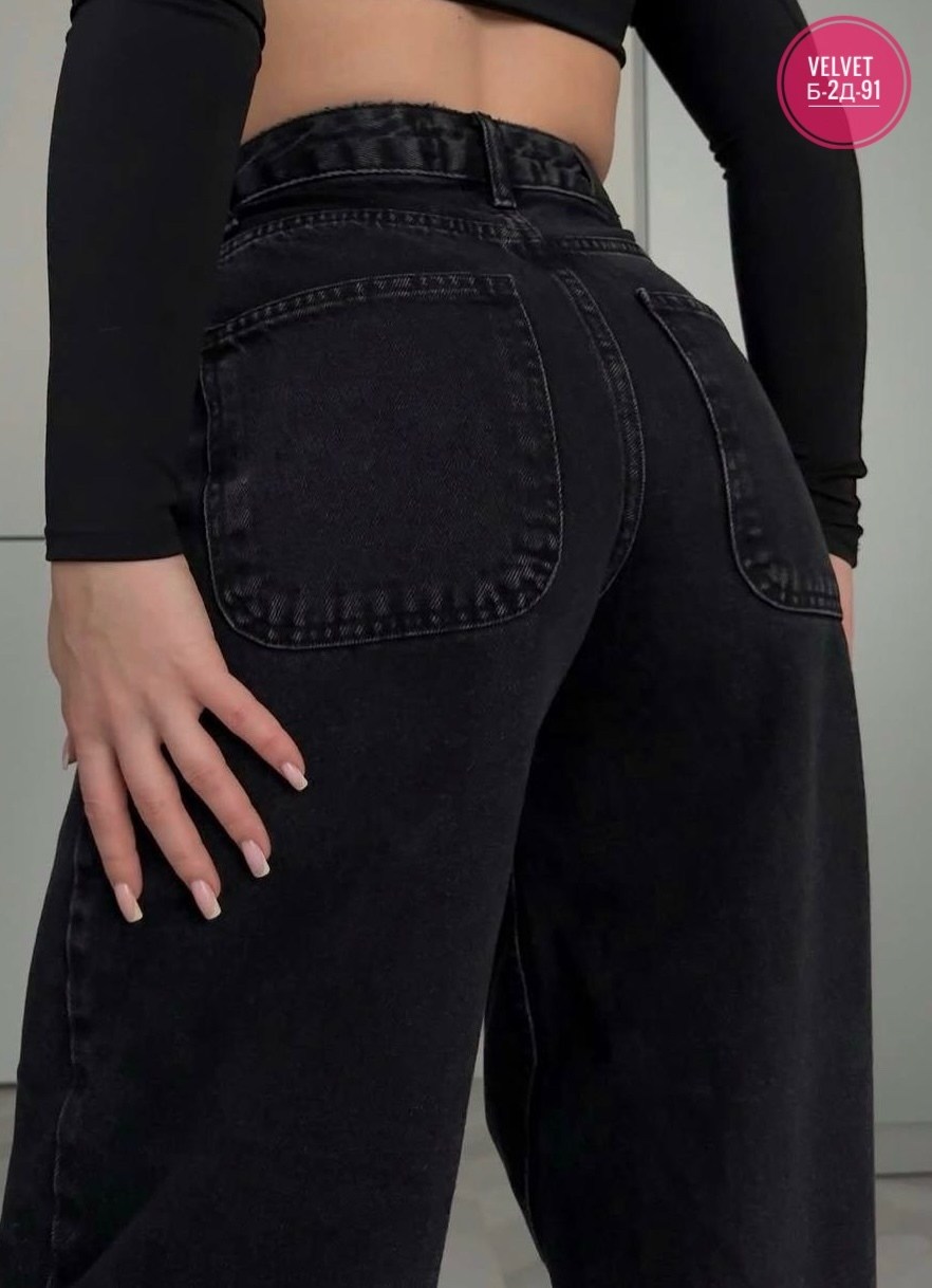 джинсы широкие,джинсы с широкими штанинами,джинсы женские с завышенной талией,джинсы женские широкие,женские джинсы