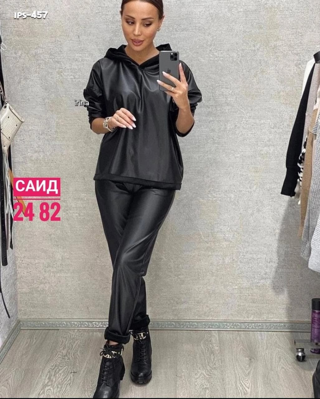 костюм из экокожи,костюм женский кожаный,брючный костюм из экокожи,новый костюм,спортивный костюм из экокожи