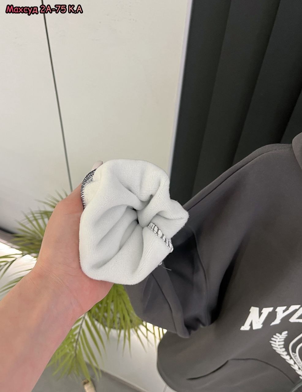 толстовка,толстовка в стиле,толстовка женская,толстовка с капюшоном,мужская толстовка