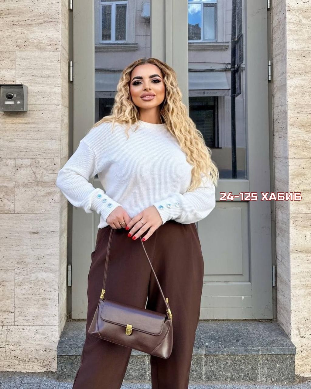 кофта женская,свитер женский кофта,кофта вязаная,свитер джемпер,джемпер женские