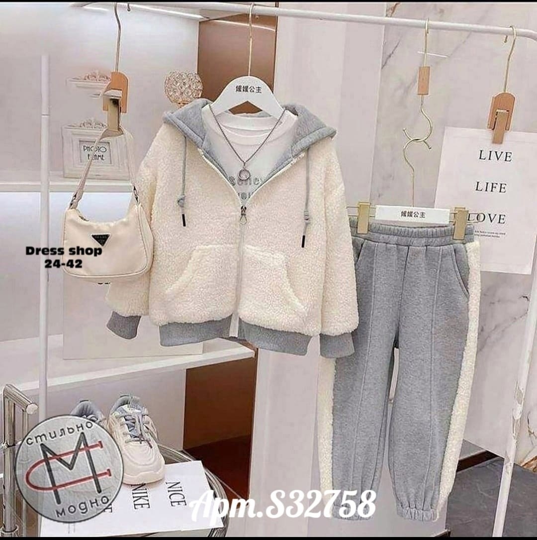 cпортивный костюм теплый женский,костюм женский спортивный на флисе,cпортивный костюм теплый,cпортивный костюм женский теплый на флисе,костюм спортивный женский