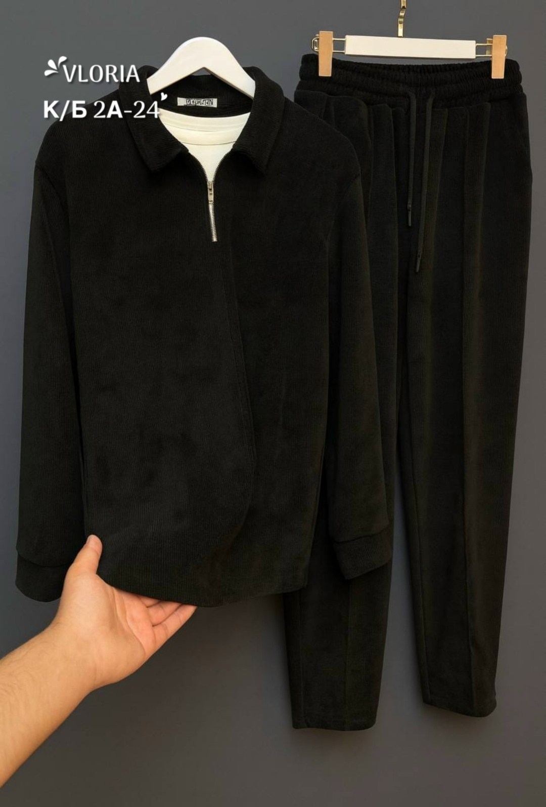 костюм двойка вельвет,костюмы вельветовые,костюм повседневный,костюмы двойки,велюровый костюм кэжуал