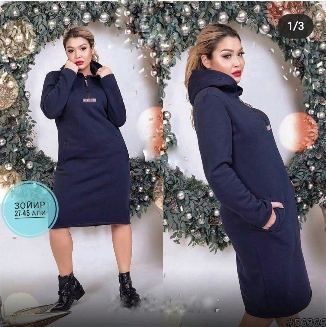 платье с капюшоном теплое,платье флис,платье толстовка женское,спортивное платье с капюшоном,платье женская
