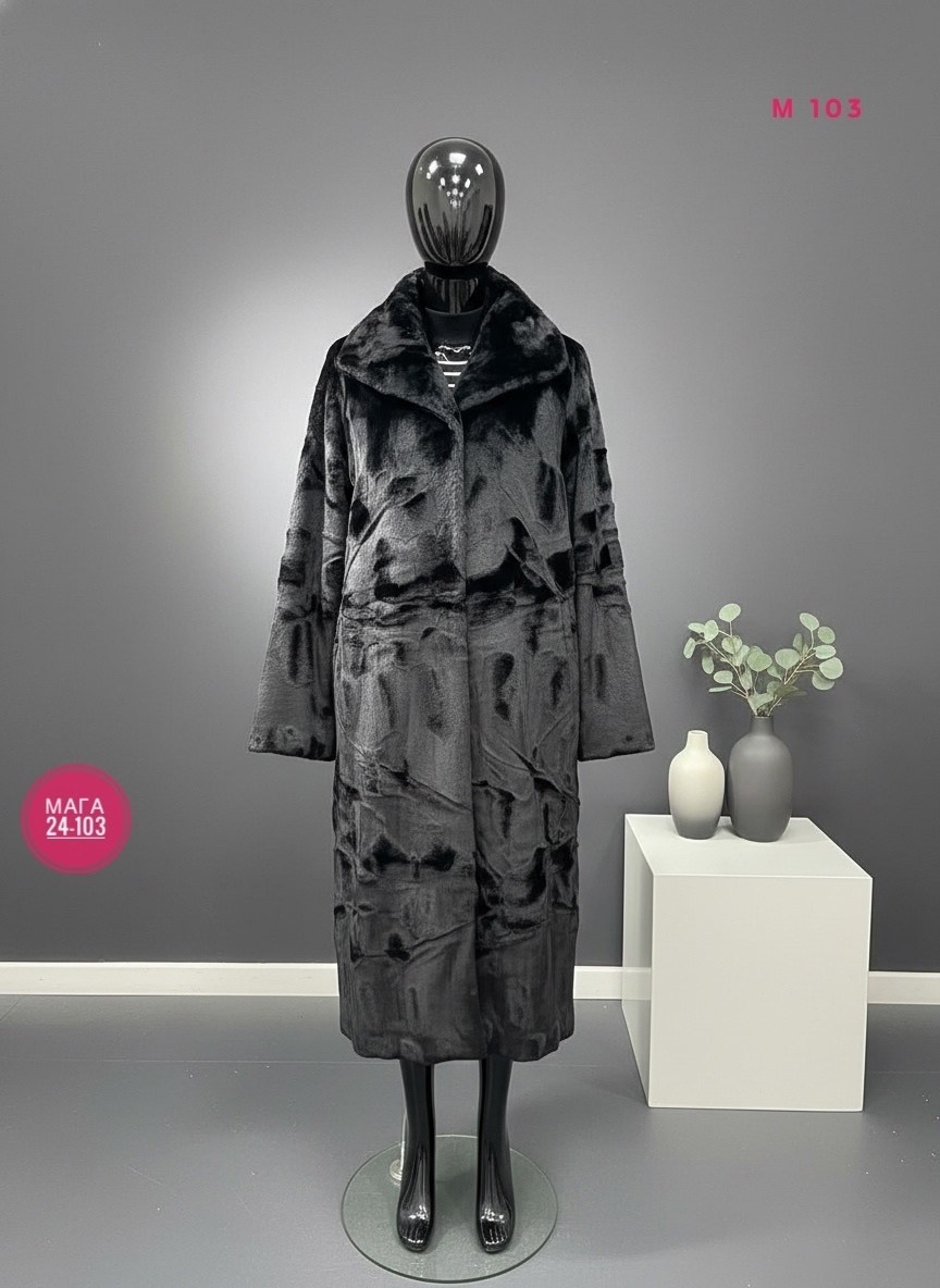 норковые шубы пятигорская фабрика,норковая шуба,норка шуба,фасоны шуб из норки,шуба из норки