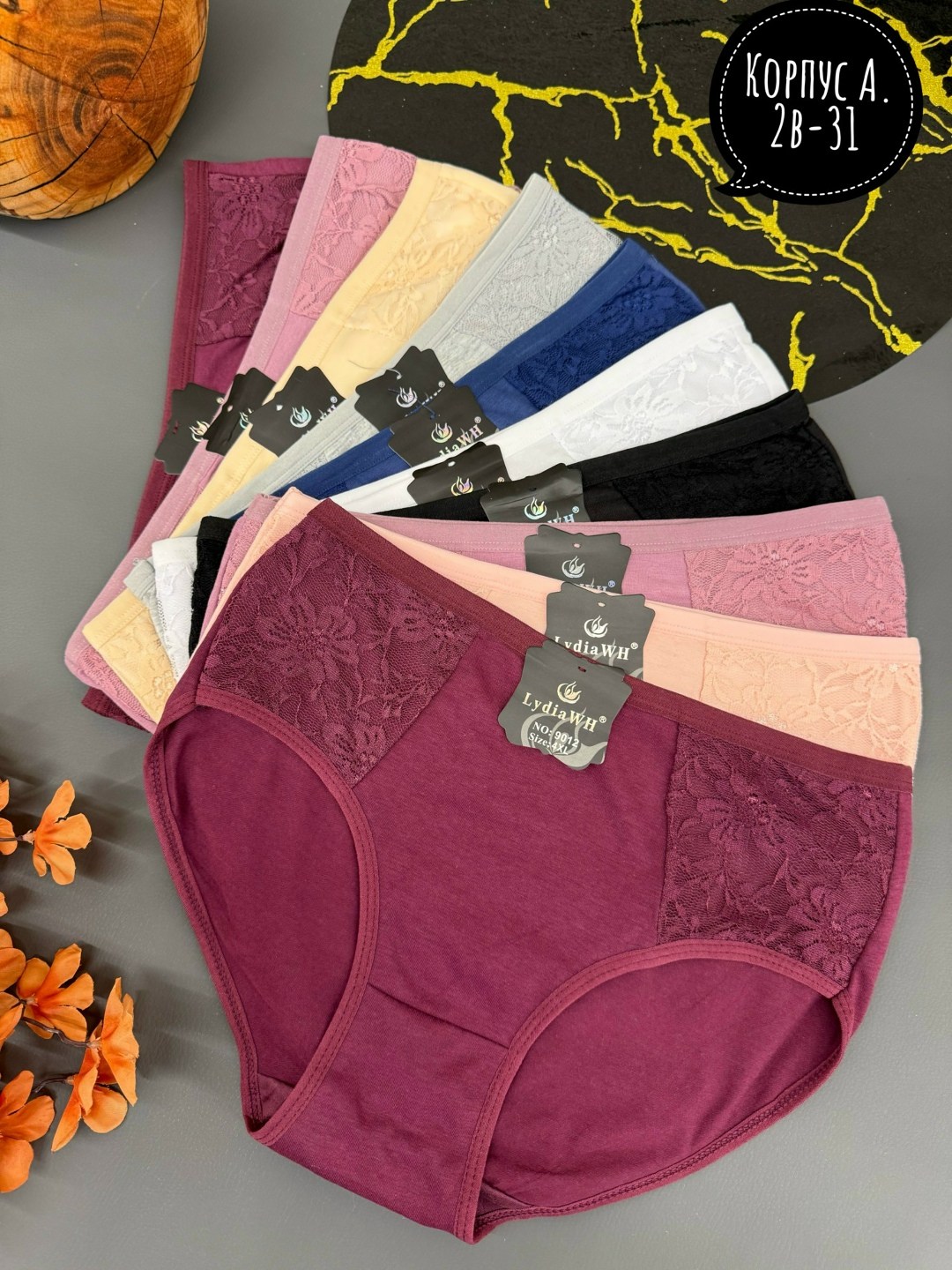 трусы женские,трусы женские 5 шт,женские трусы хлопок,трусы женски,трусы оптом