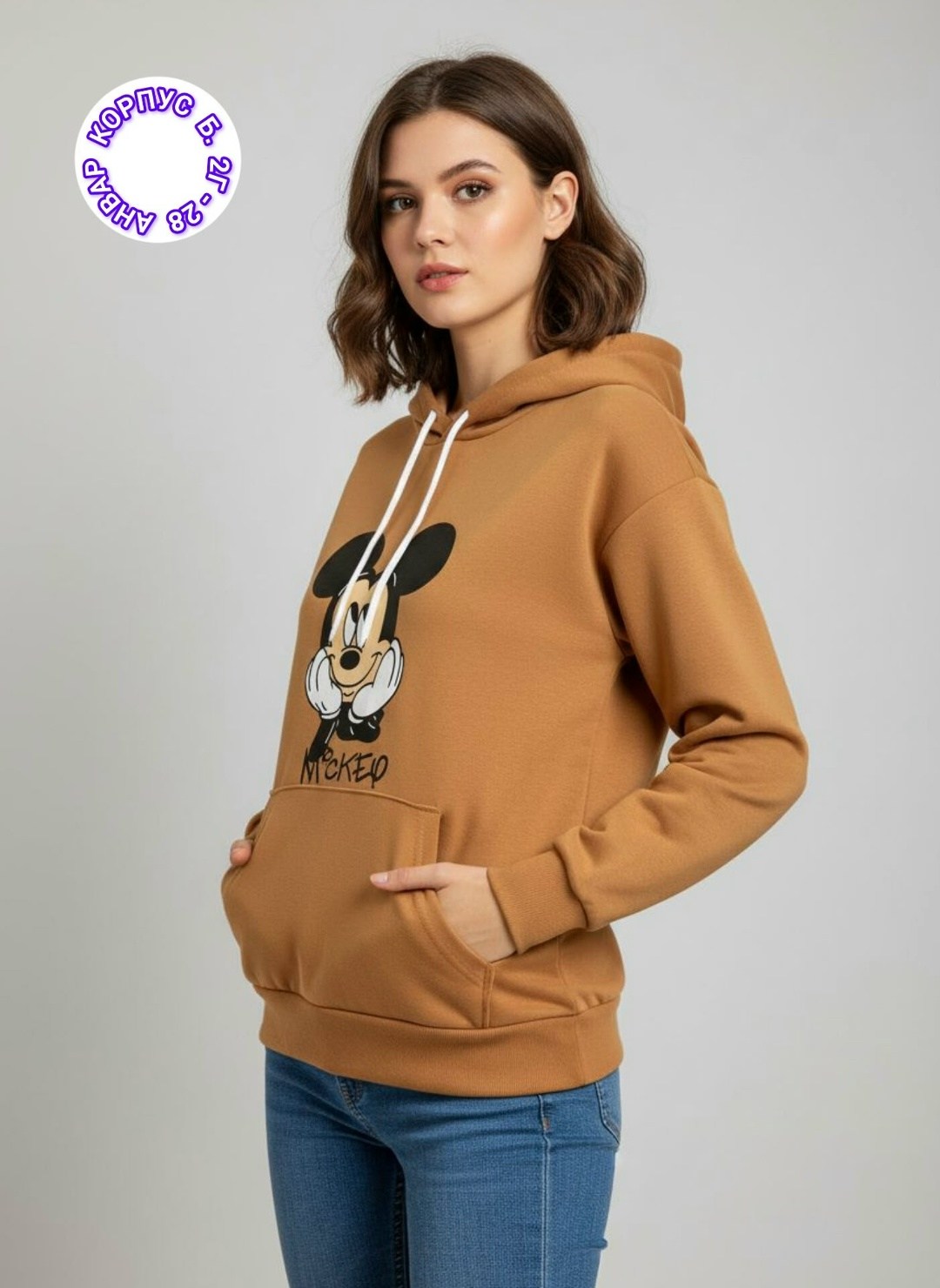 толстовка женская,толстовки кофта,толстовки худи,толстовка модная,толстовка женская с капюшоном
