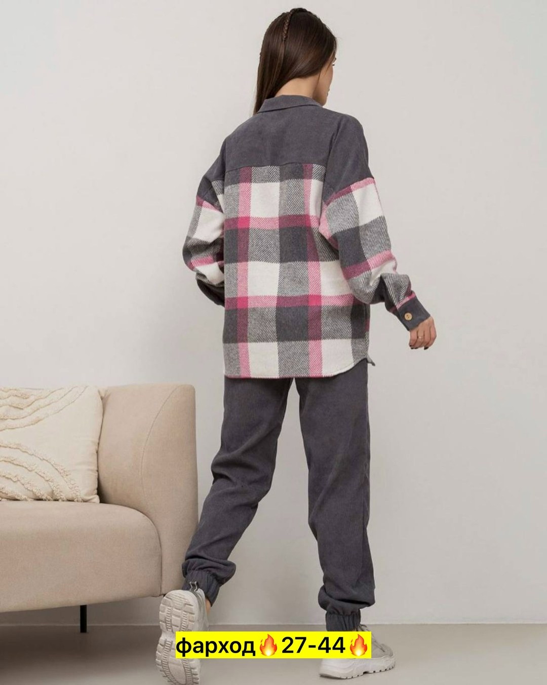 костюм женский двойка с рубашкой,костюмы женские,тройка костюм женский,теплая рубашка оверсайз в клетку,теплый костюм