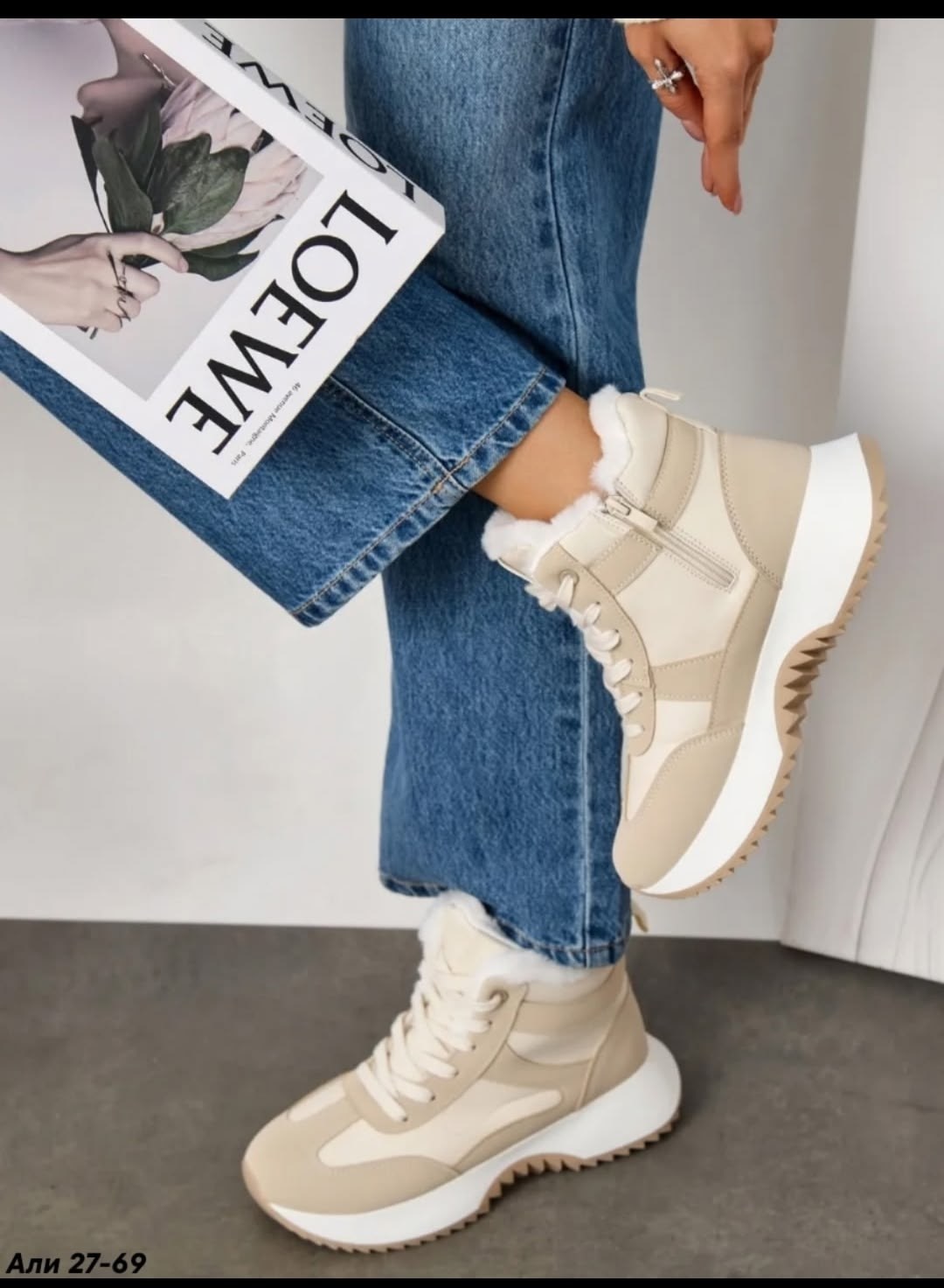 кроссовки женский baas размер 36 зима шнурки,,кроссовки женские зимние с мехом vishka,кроссовки женские,женские зимние кроссовки