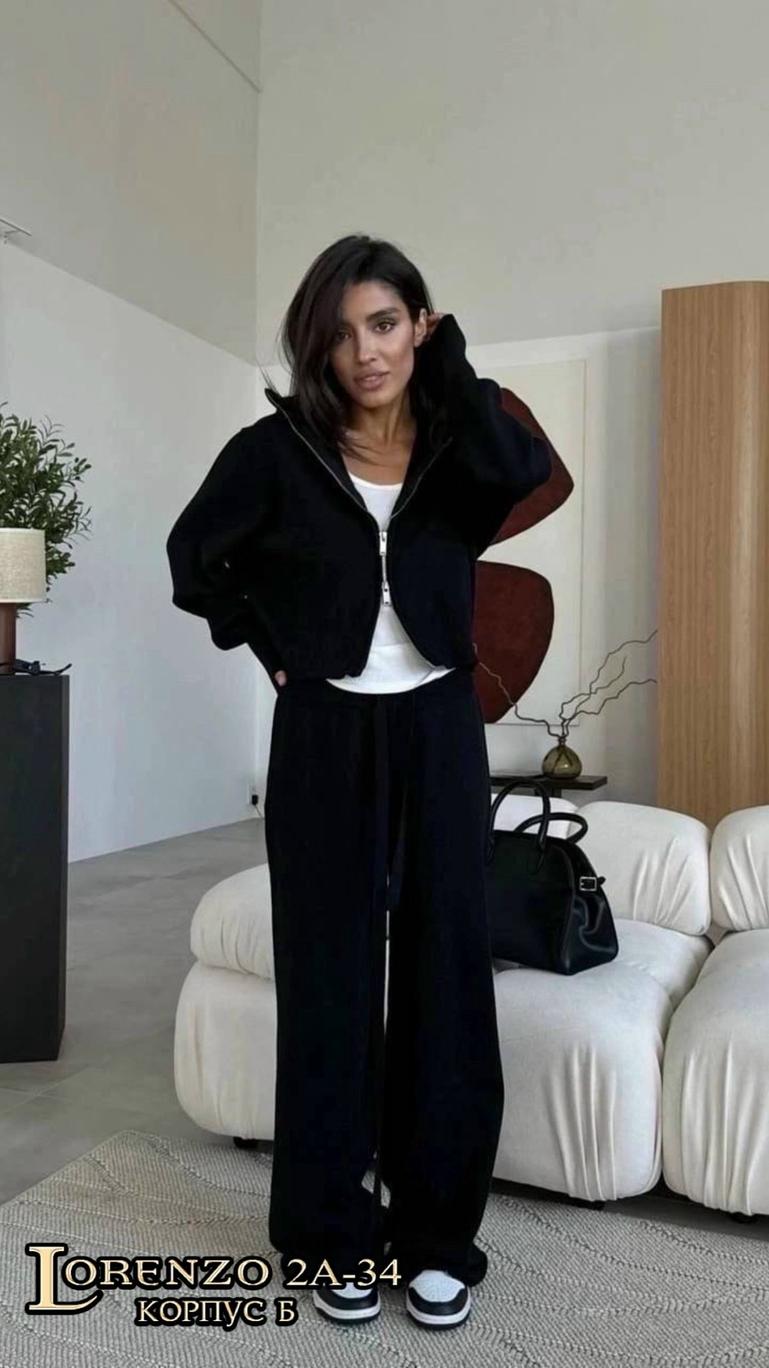 костюм двойка кашемир,трикотажный костюм двойка,трикотажный костюм,костюм штаны и кофта,трикотажный костюм с брюками