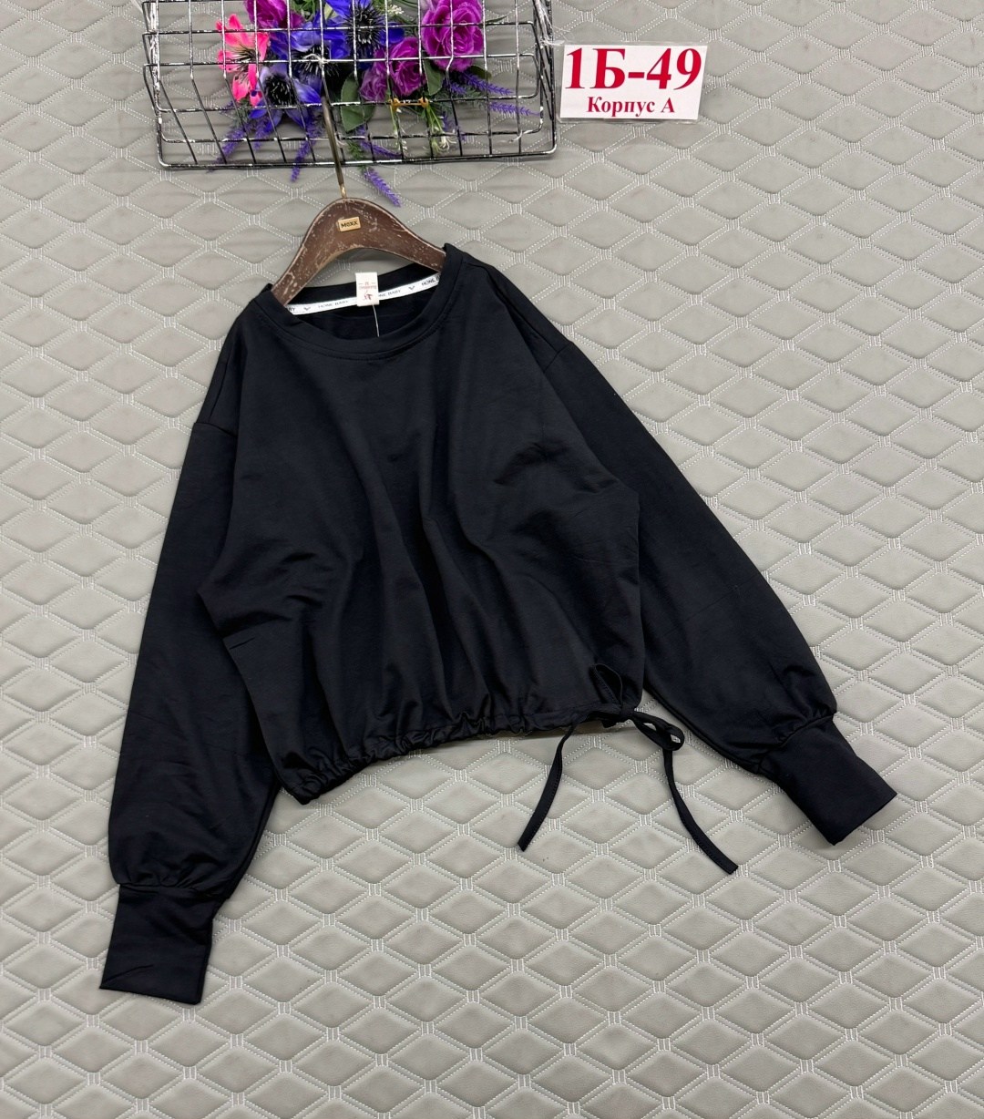 джемпер свитшот,джемпер для девочек,бежевый свитшот,джемпер детский,базовый свитшот