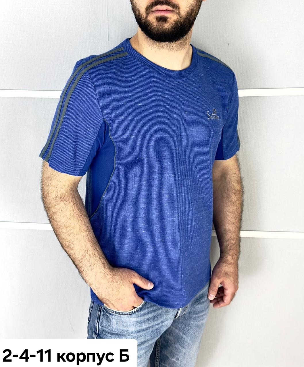 мужская футболка nike,футболка nike,футболка мужская,футболки для мужчин,мужская футболка nike sportswear