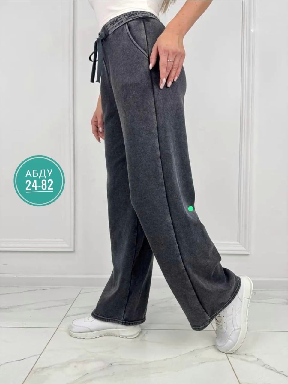 штаны ткань,женские брюки,штаны широкие,джинсы джеггинсы,женские штаны