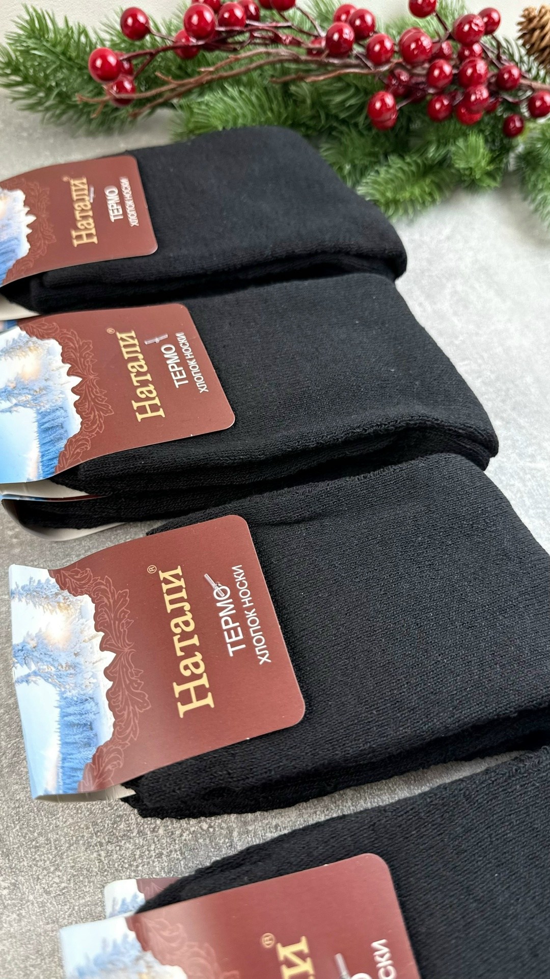 носки мужские,носки мужские 10 пар,носки женские и мужские,носки мужские теплые,носки мужские 6 пар