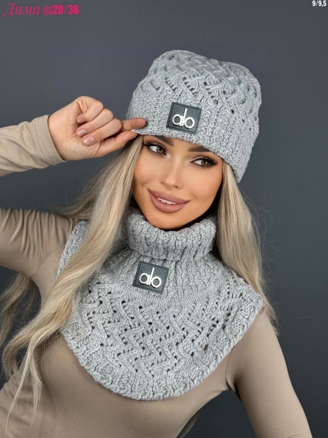 комплект шапка зимняя вязаная снуд,шапка снуд комплект,комплект шапки,комплект шапка зимняя вязаная,комплект женский шапка