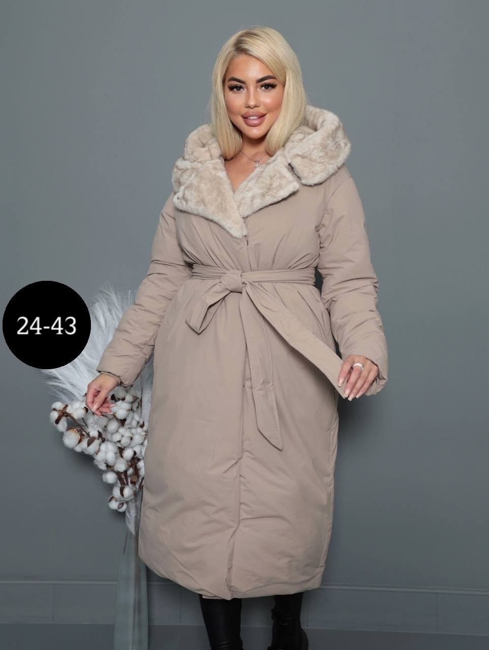 пуховик зима,куртка пуховик зима,куртка пуховик,зимняя женская куртка,женская куртка