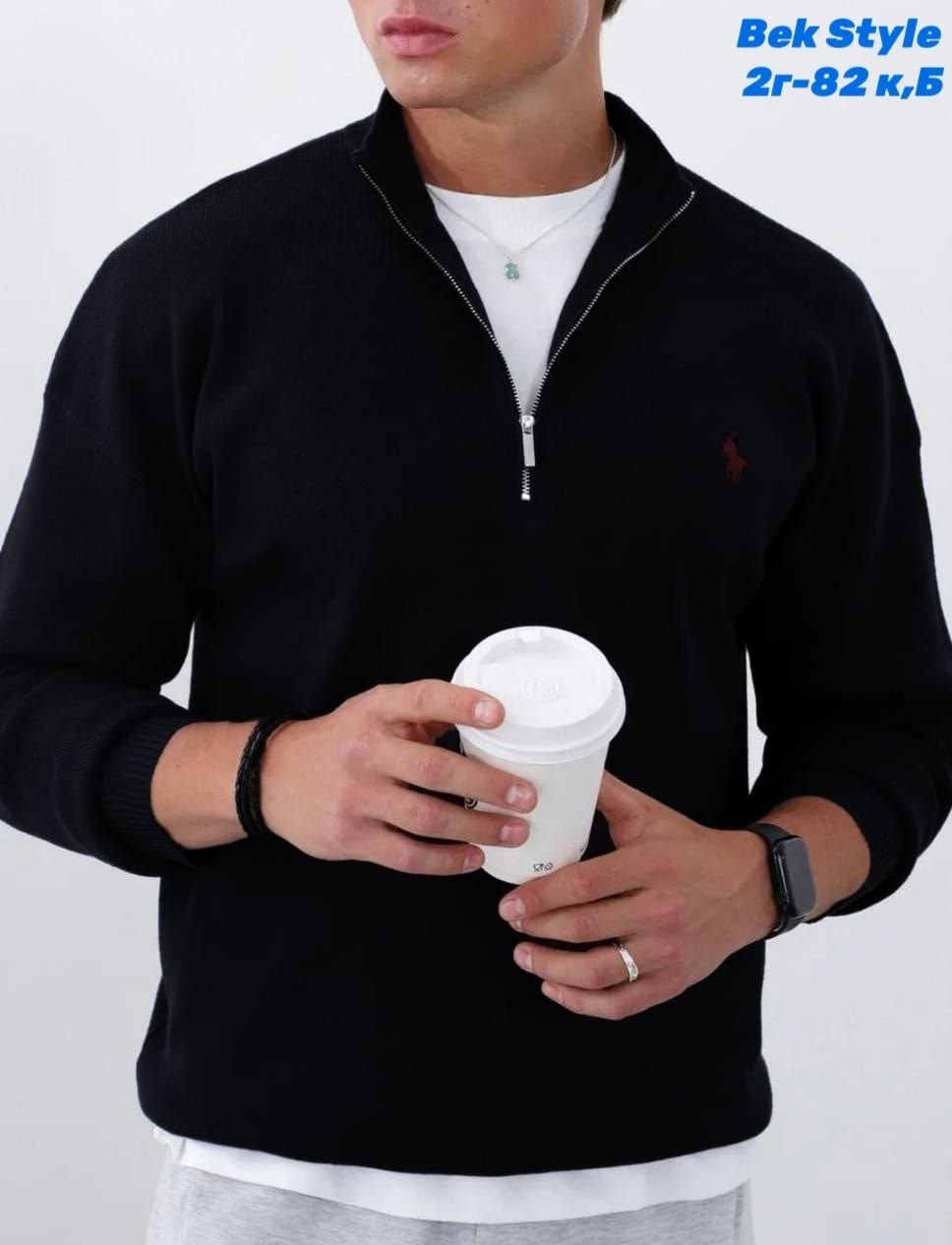мужские свитера,джемпер для мужчин,мужская кофта,кофта поло мужская,свитер с воротником