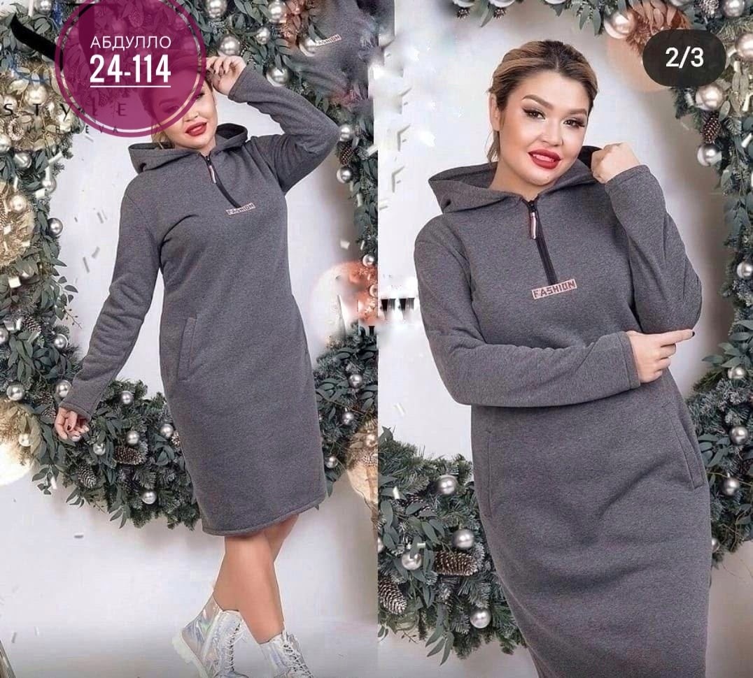 платье на флисе,платье утепленное женское,женское платье больших размеров,платье с капюшоном ,теплое платье с капюшоном