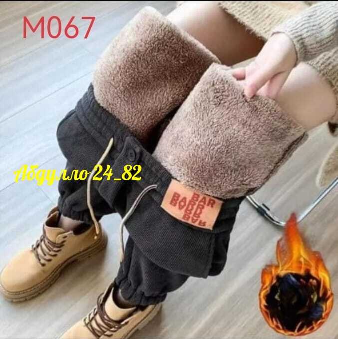 брюки теплые зимние,теплые брюки,вельветовые широкие брюки,зимние теплые женские брюки,повседневные брюки