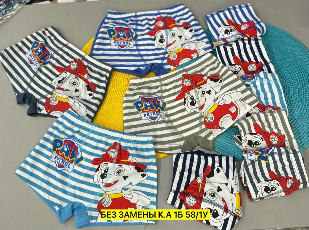 трусы боксеры для мальчика,детские трусы-боксеры,трусы для мальчиков от 2 до 8 лет,трусы мальчик,детские трусы