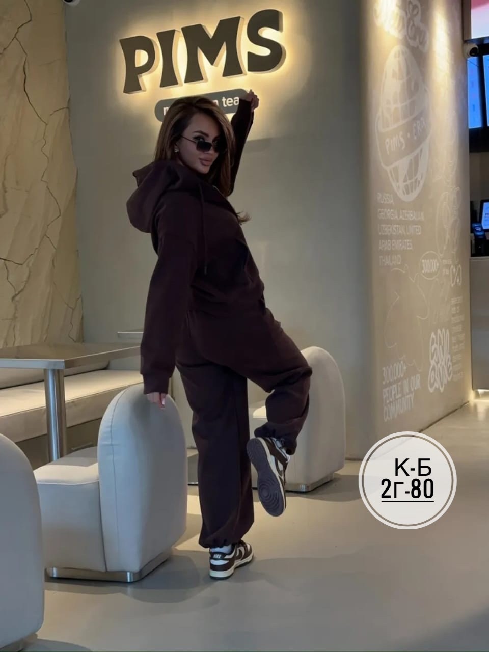 женский спортивный костюм,спортивный костюм,женский костюм,женский костюм двойка,костюм с начесом