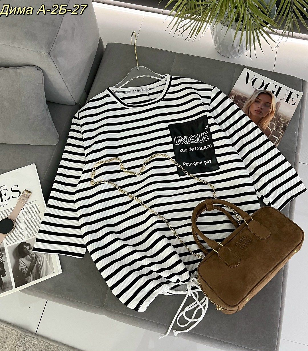 женская кофта,свитшот женская,кофта в полоску,кофта двухнитка,кардиган кофта