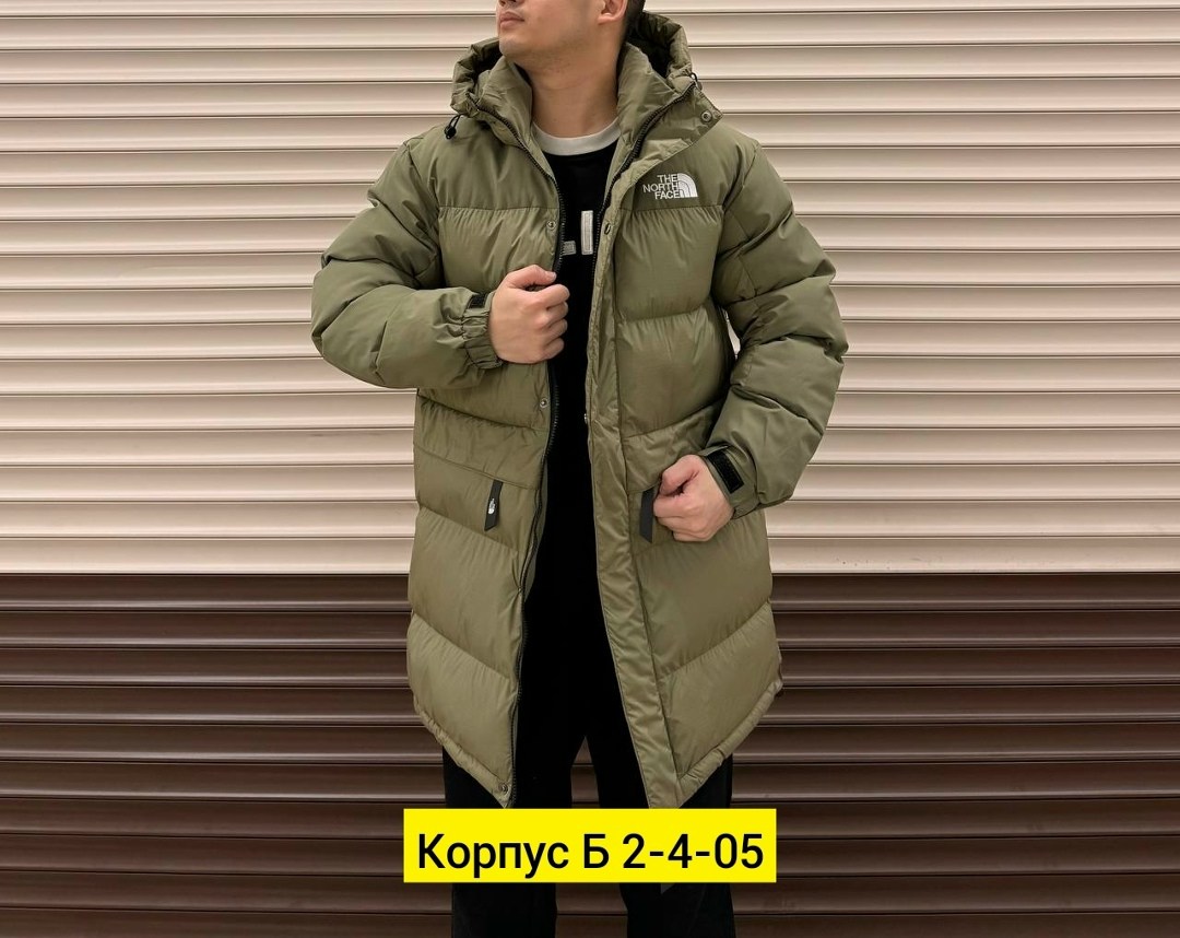 зимняя куртка,куртка мужская зимняя,удлиненная куртка,зимняя куртка пуховик,удлиненный пуховик