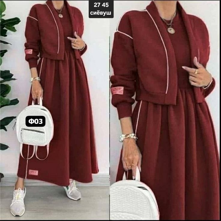 костюм трикотажный с кардиганом,костюм тройка женский с кардиганом,костюмы с платьем,костюм для женщин