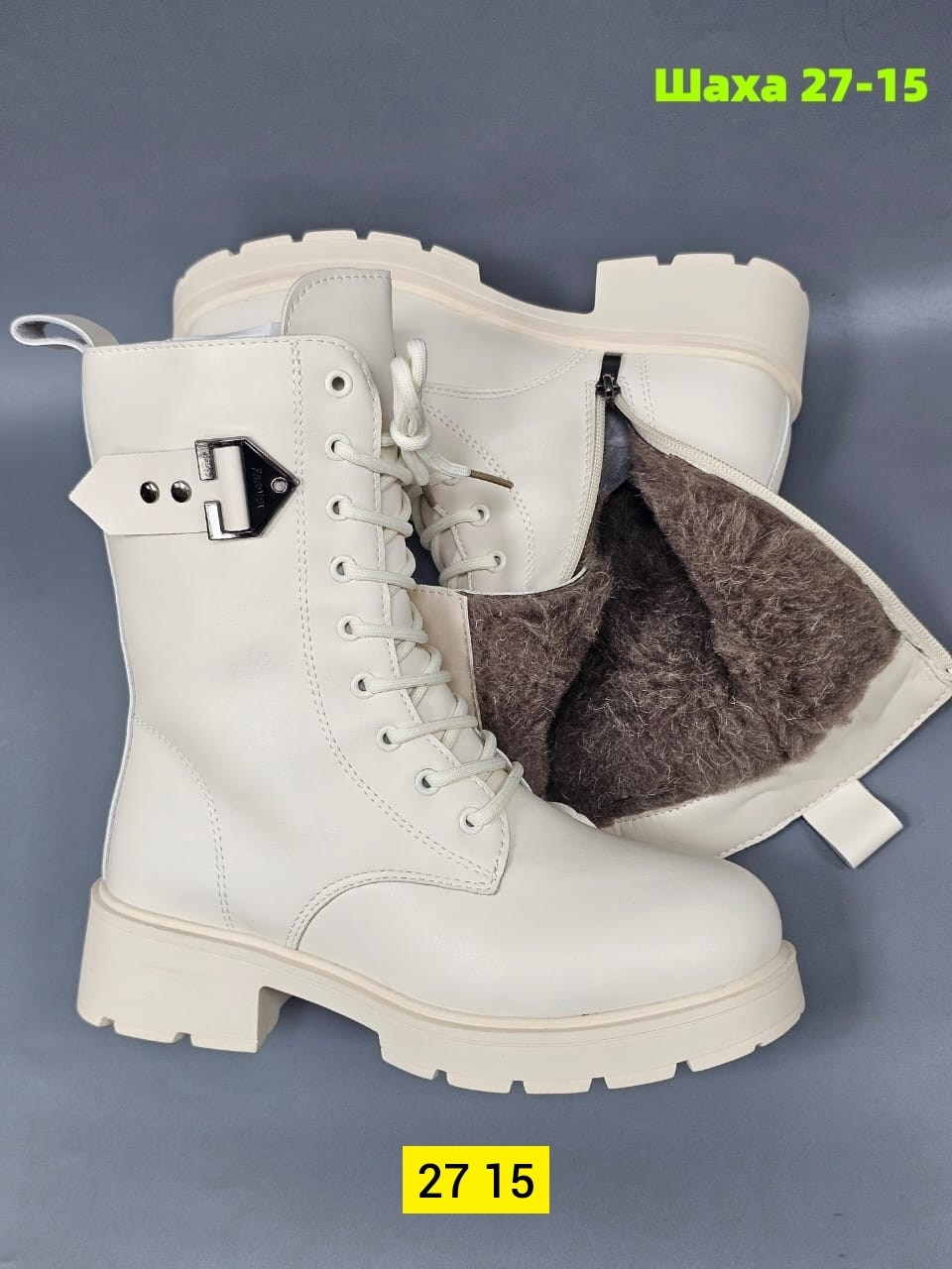 ,ботинки,ботинки женские,женская ,зимняя  женская