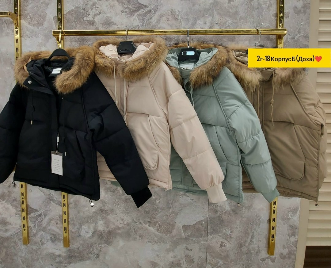 куртка женская,куртка женская бежевая,женская зимняя куртка,куртка,куртка пуховик зимняя