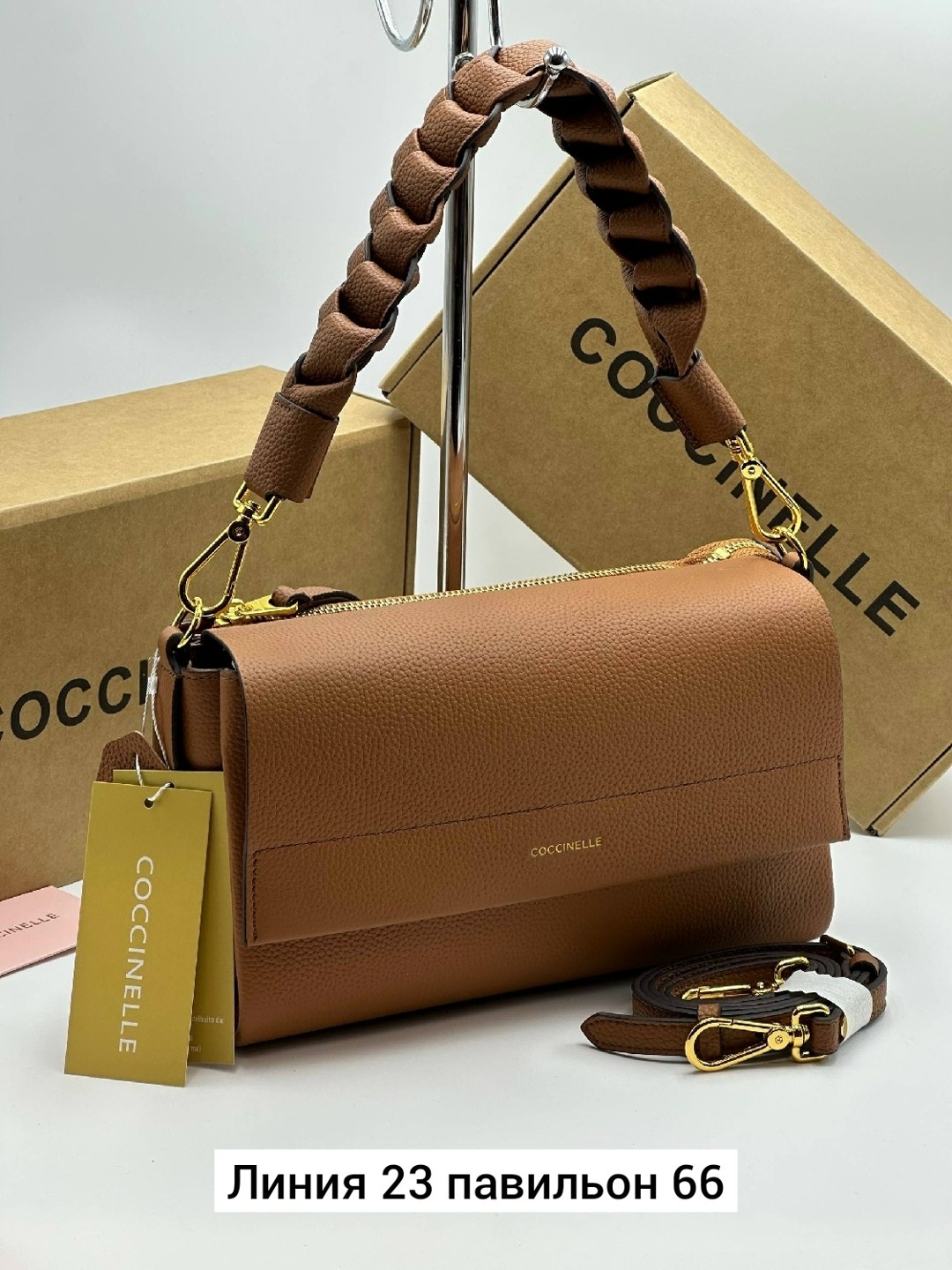 сумка coccinelle,сумка женская coccinelle,женская сумка,сумка,сумка coccinelle boheme