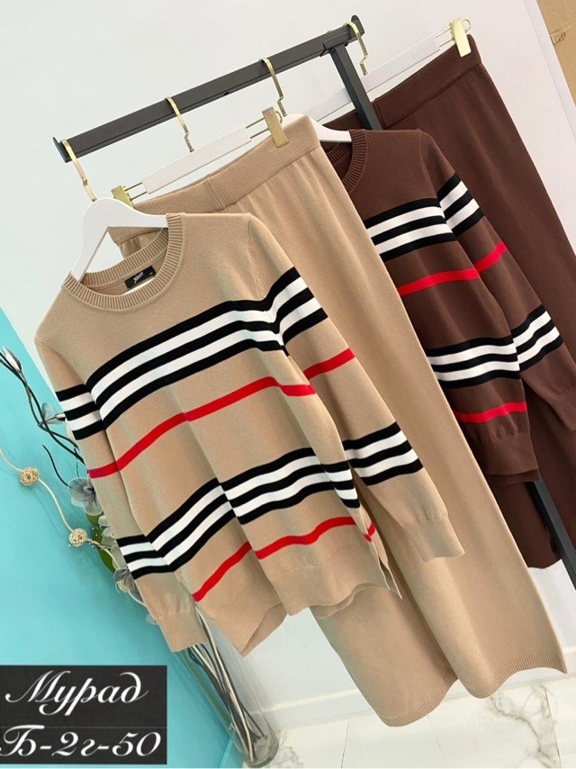 трикотажные костюмы,костюмы женские,трикотажный костюм повседневный,женский трикотажный костюм,костюм с брюками