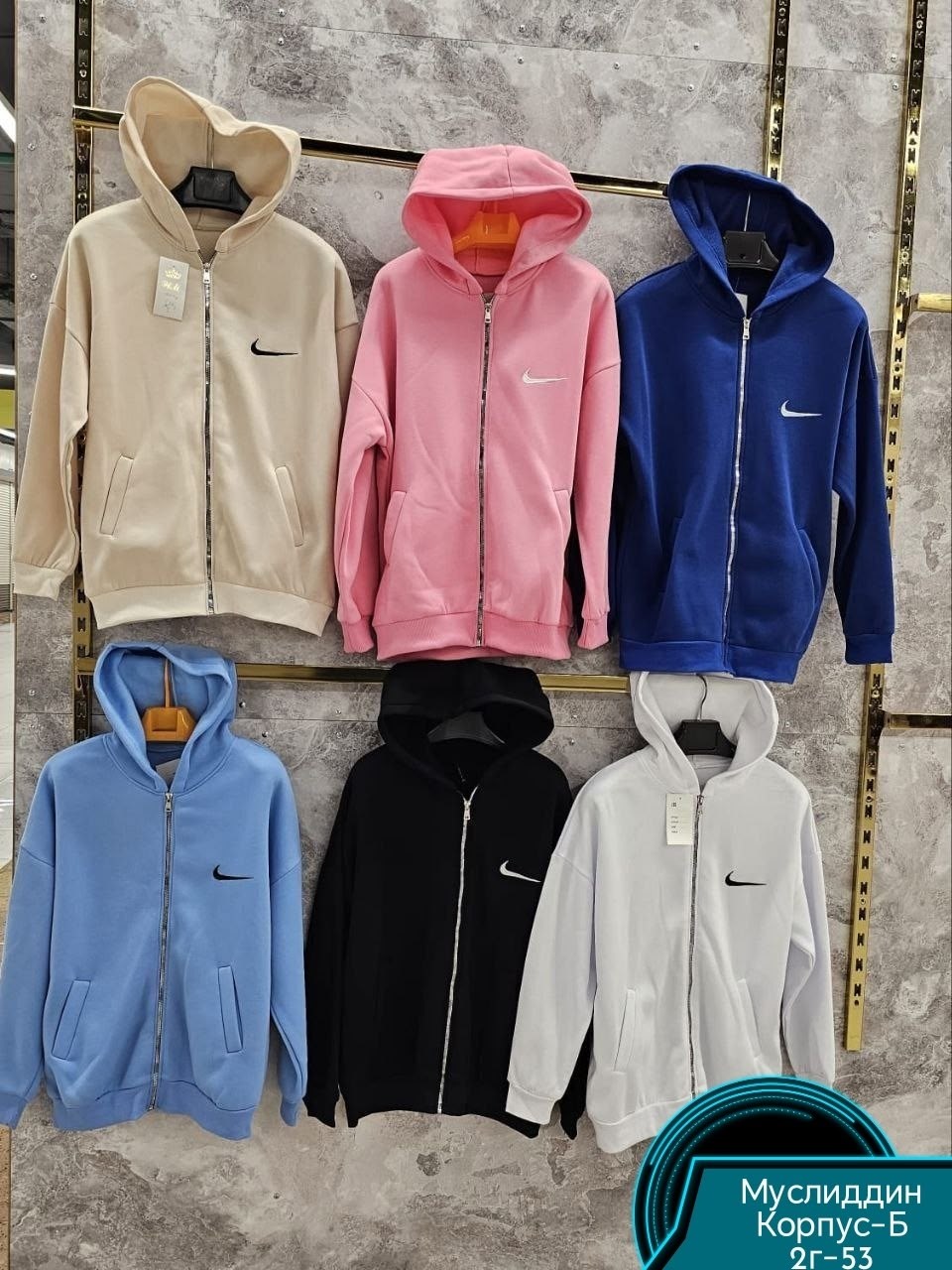 зип худи найк женская,толстовка розовая,худи с замком,толстовка женская,толстовка на молнии с капюшоном зип худи оверсайз