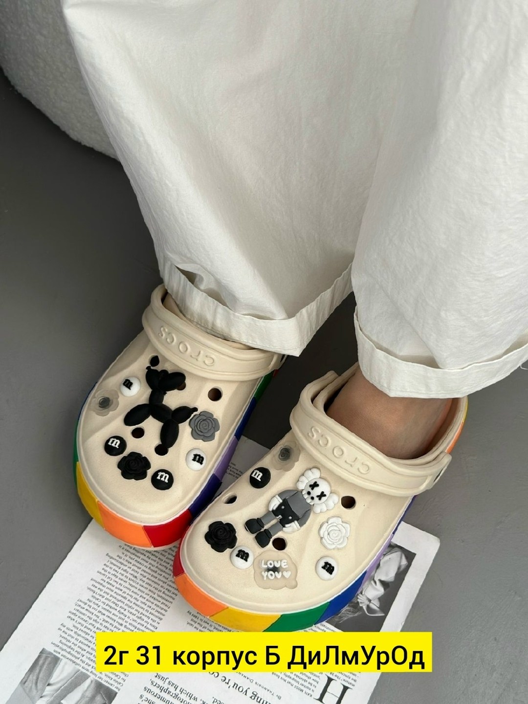 кроксы женские,, женская,крокс,шлепанцы кроксы ортопедические резиновые