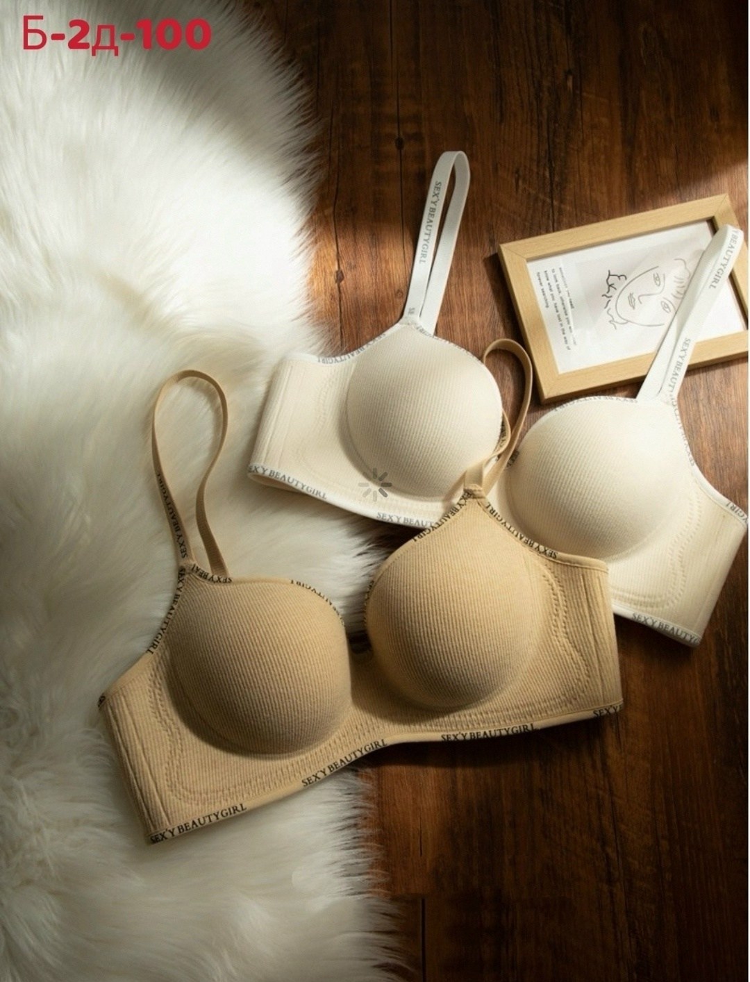 бюстгальтер женские,бесшовные бюстгальтеры,бюстгальтер пуш ап,бюстгальтер для женщин,бюстгальтер