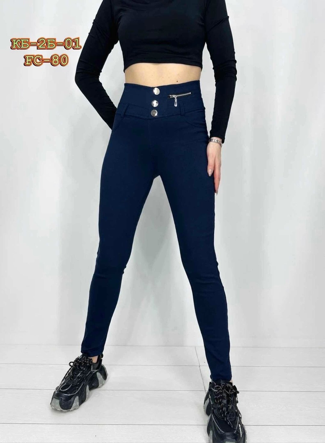 джеггинсы женские,джеггинсы брюки,джинсы джеггинсы,легинсы женские,джеггинсы женские утепленные