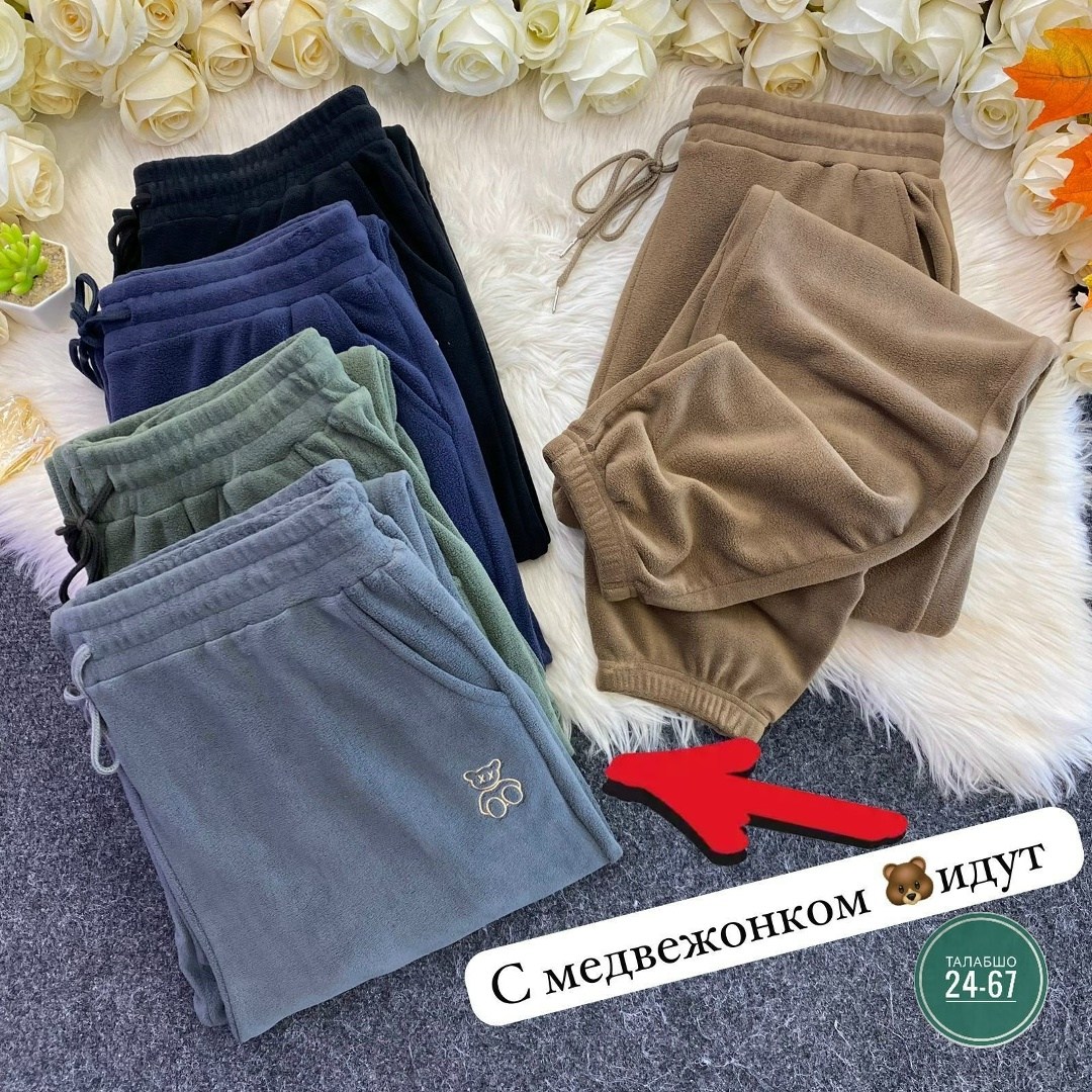 штаны на флисе,повседневные брюки,теплые брюки,брюки велюр,женские штаны