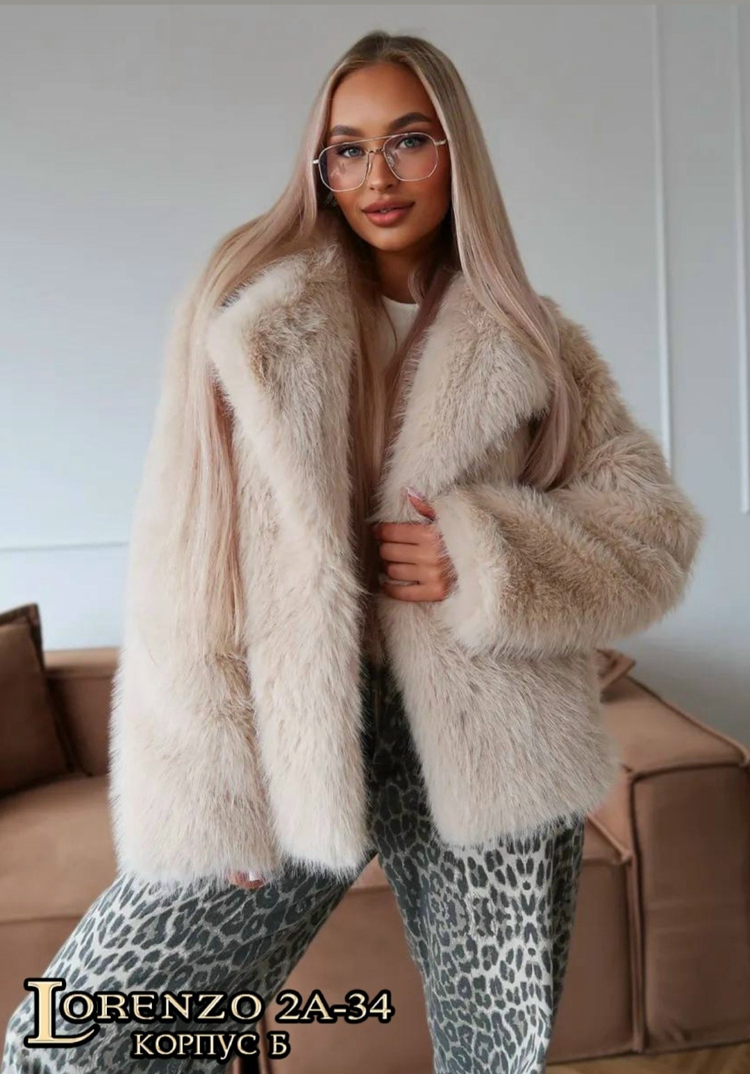 шубка,женская шуба,искусственная шуба,шуба искусственная укороченная с длинным ворсом bynati,шуба