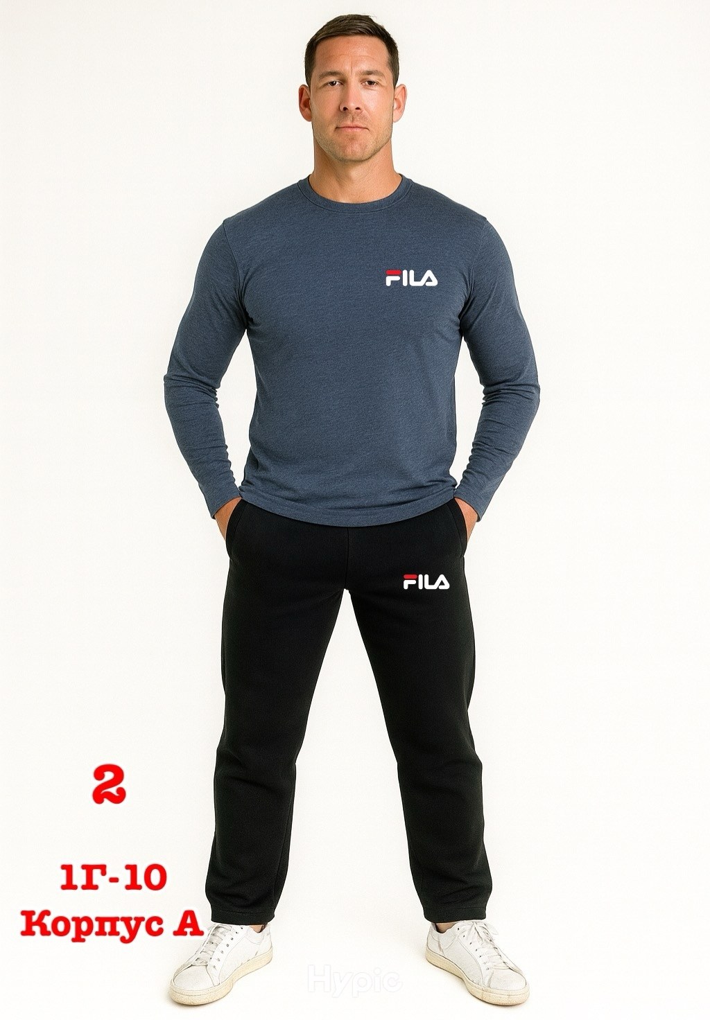 спортивный костюм светло серый мужской адидас,костюмы спортивный adidas,спортивный костюм мужской adidas,мужские свитшоты,толстовка adidas